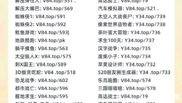 玩什么游戏赚人民币