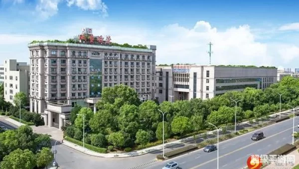 国泰金业