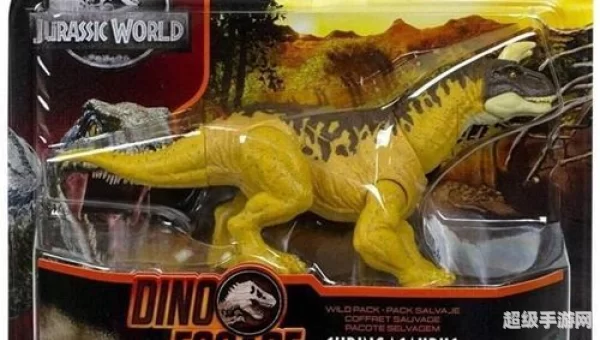 jurassic world