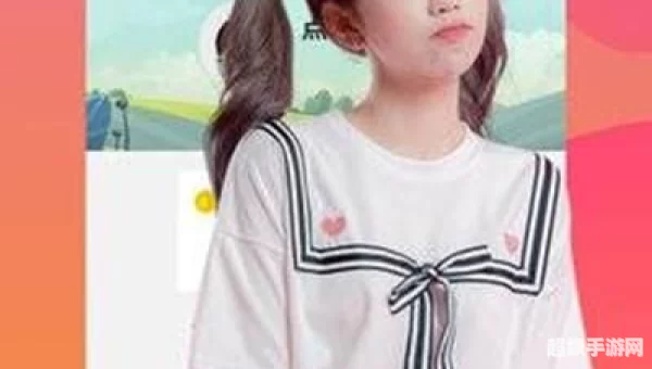 盘她直播app下载 软件
