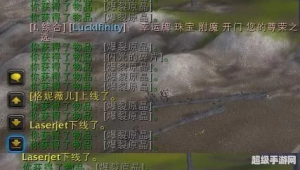动燃之水
