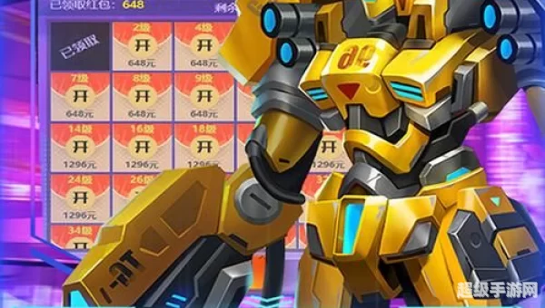 合金幻想