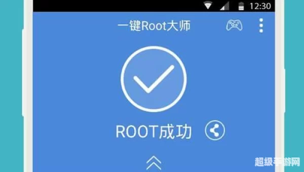 百度一键root工具