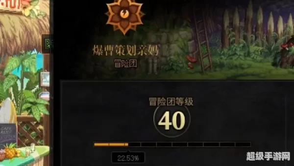 dnf角色更名卡