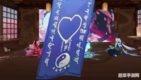 阴阳师五月份神秘图案