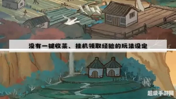 休闲游戏大全