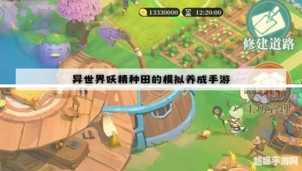 休闲游戏大全