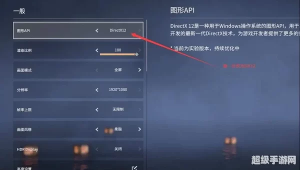 帧数低怎么办