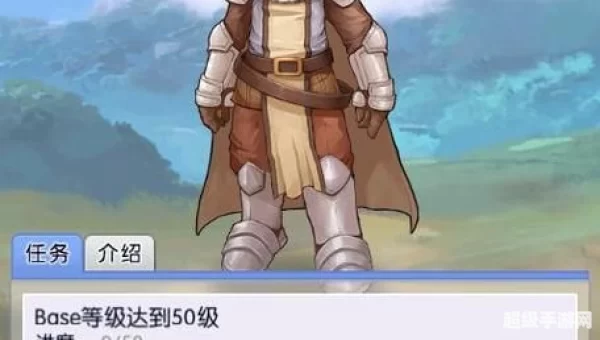 天天打波利剑士加点