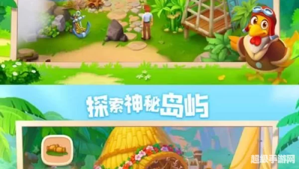 梦想游戏