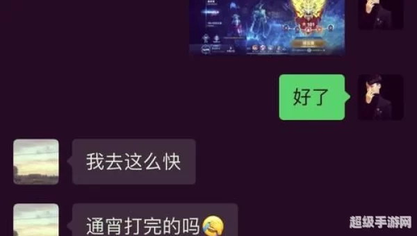 王者荣耀新赛季s24开始时间