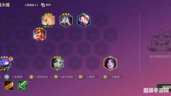 双城之战更新时间