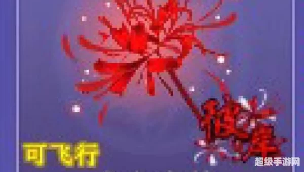qq炫舞称号大全2013