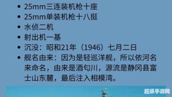 壶装蜜酒