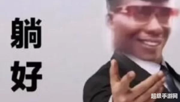 黑人抬棺材表情包