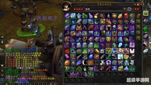 阿曼苏尔精华