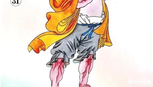 梁山小伙伴