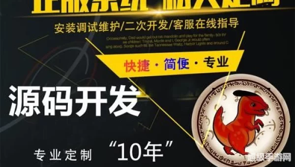 秘乐魔方是一个什么平台