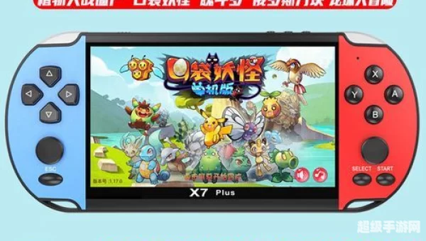 三国战记作弊器