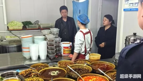 吃货大食堂员工