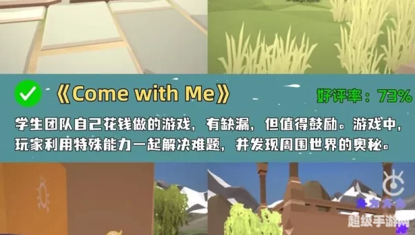 双人单机游戏大全