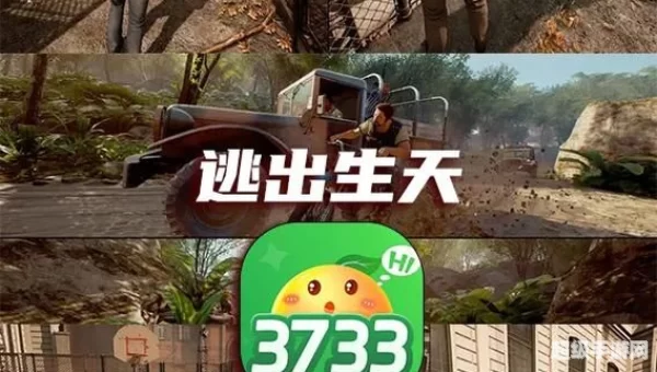 双人单机游戏大全