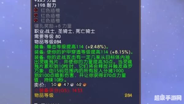 影之哀伤怎么获得