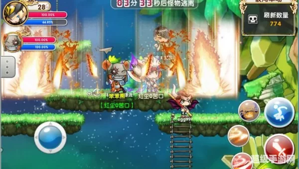 冒险王之神兵传奇2