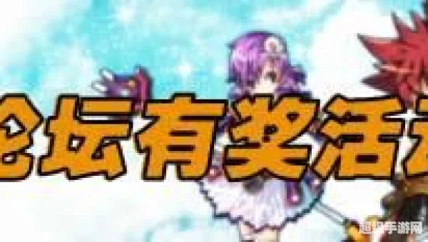 雷文加点