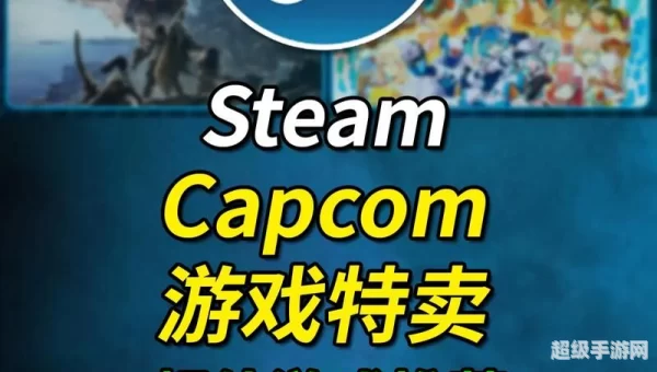 新的网络游戏