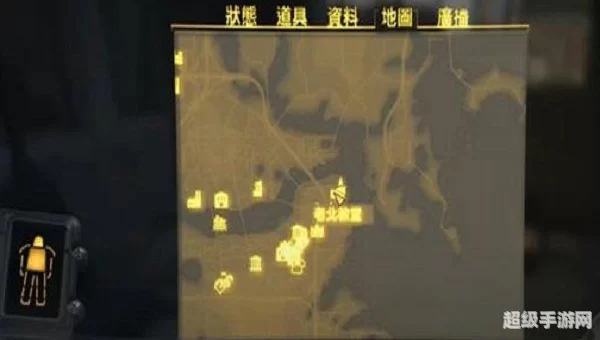辐射4 自由之路