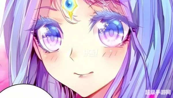 神界奇缘