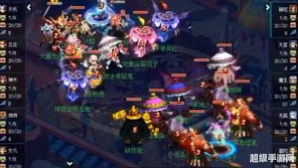 梦幻西游英雄大会