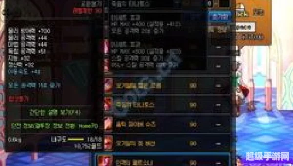 dnf90级ss武器大全