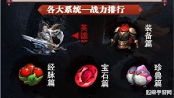 卧虎下载