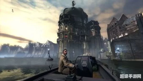 dishonored