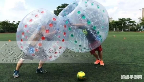 碰碰球