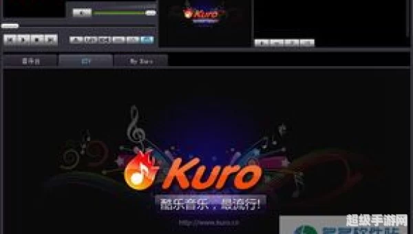 音乐盒下载