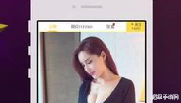 月光直播在线观看