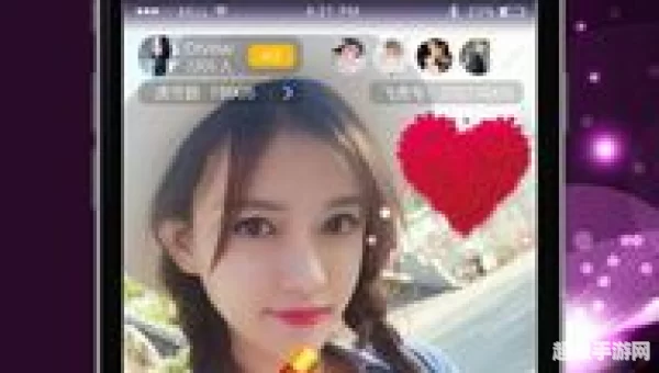 月光直播在线观看