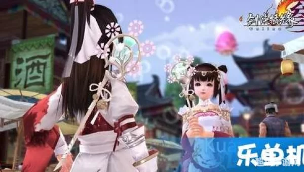 剑网3儿童节任务