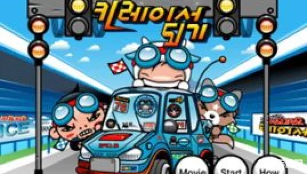 泡泡卡丁车2