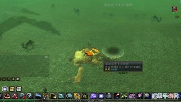 奥丹姆骆驼雕像
