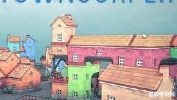 TOWNSCAPER