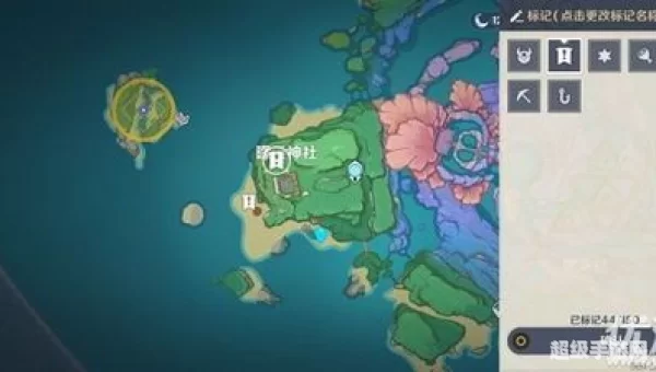 解除尾处的封印