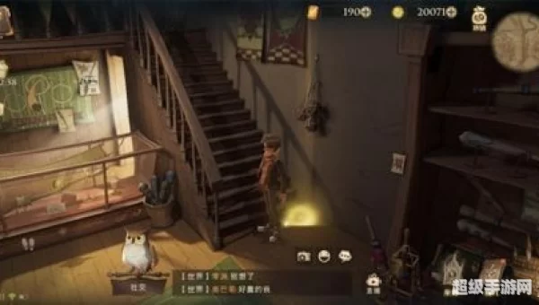 听说教授们都有出众的决斗技巧