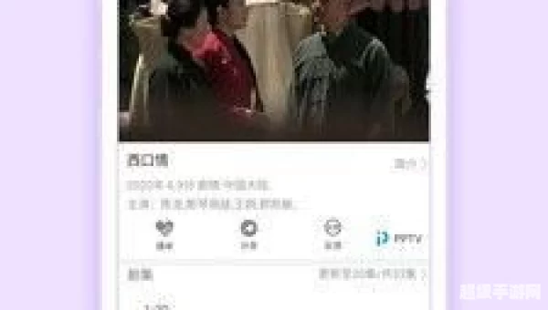 左手视频app下载