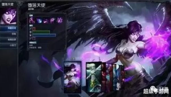莫甘娜天赋