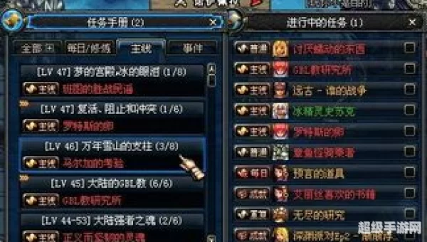 dnf称号怎么获得