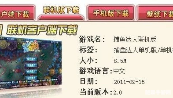 单机小游戏大全下载
